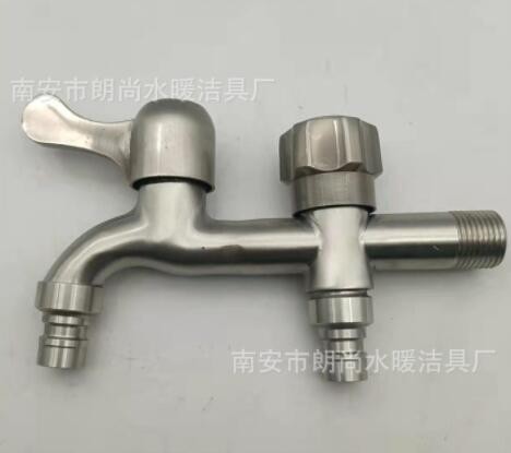 不锈钢双出水水龙头 洗衣机拖把池水龙头 快开水龙头一进两出龙头图2