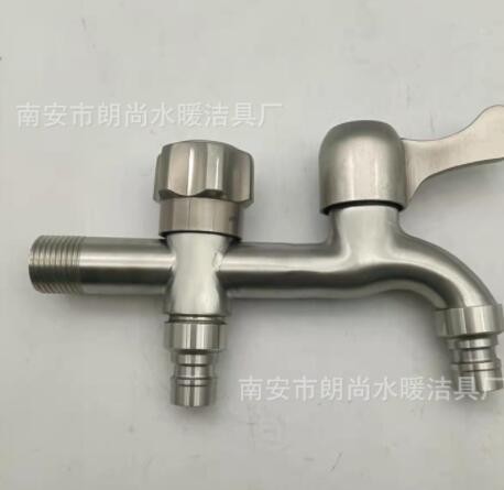 不锈钢双出水水龙头 洗衣机拖把池水龙头 快开水龙头一进两出龙头图3