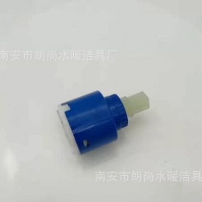 水龙头陶瓷阀芯冷热水龙头陶瓷阀芯全铜快开陶瓷阀芯维修配件批发