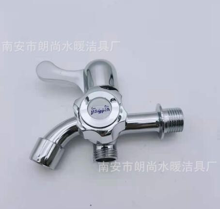 厂家自销一进两出边开洗衣机水龙头阳台卫生间水龙头图2