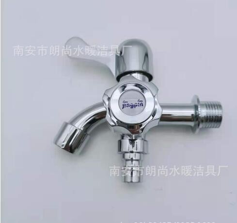 厂家自销一进两出边开洗衣机水龙头阳台卫生间水龙头图3
