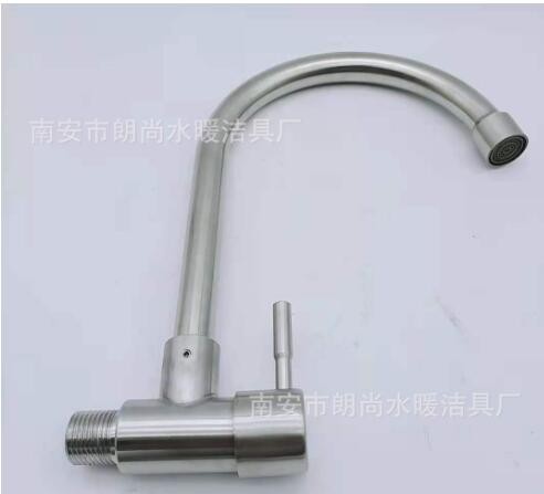 厂家自销304不锈钢横式水龙头入墙式菜盆水龙头图2