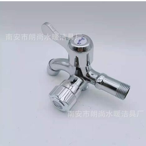 厂家直销4分快开龙头多功能双用洗衣机水龙头一进两出水龙头图3