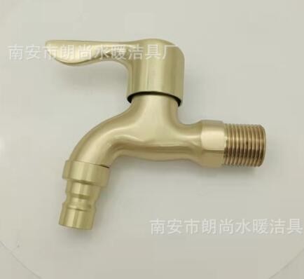 厂家自销4分快开洗衣机水龙头镀铜色水龙头阳台拖把池水龙头图2