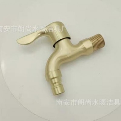 厂家自销4分快开洗衣机水龙头镀铜色水龙头阳台拖把池水龙头