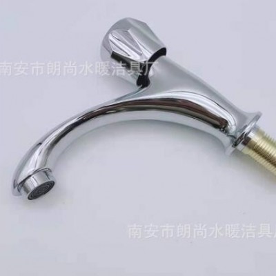 面盆铜单冷水龙头小台式铜单冷面盆水龙头厨房阳台浴室水龙头