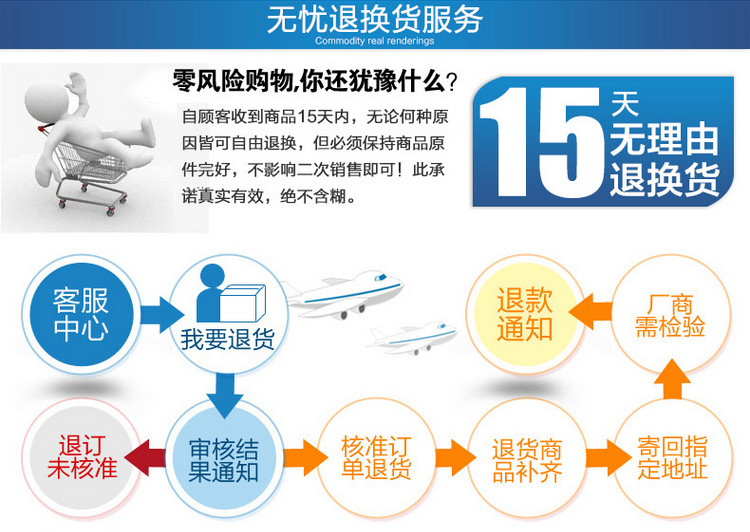 QQ图片20160723173412