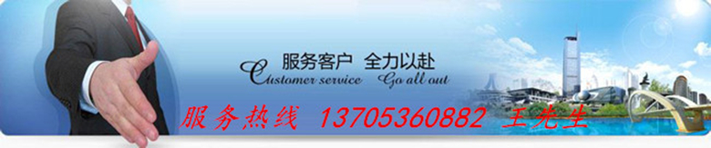 万春凸轮分割器