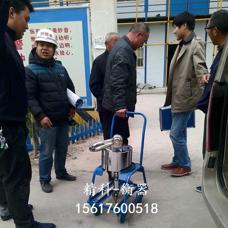 IMG_20160411_112312_1460371861