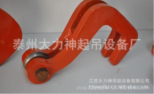 起重钳,1