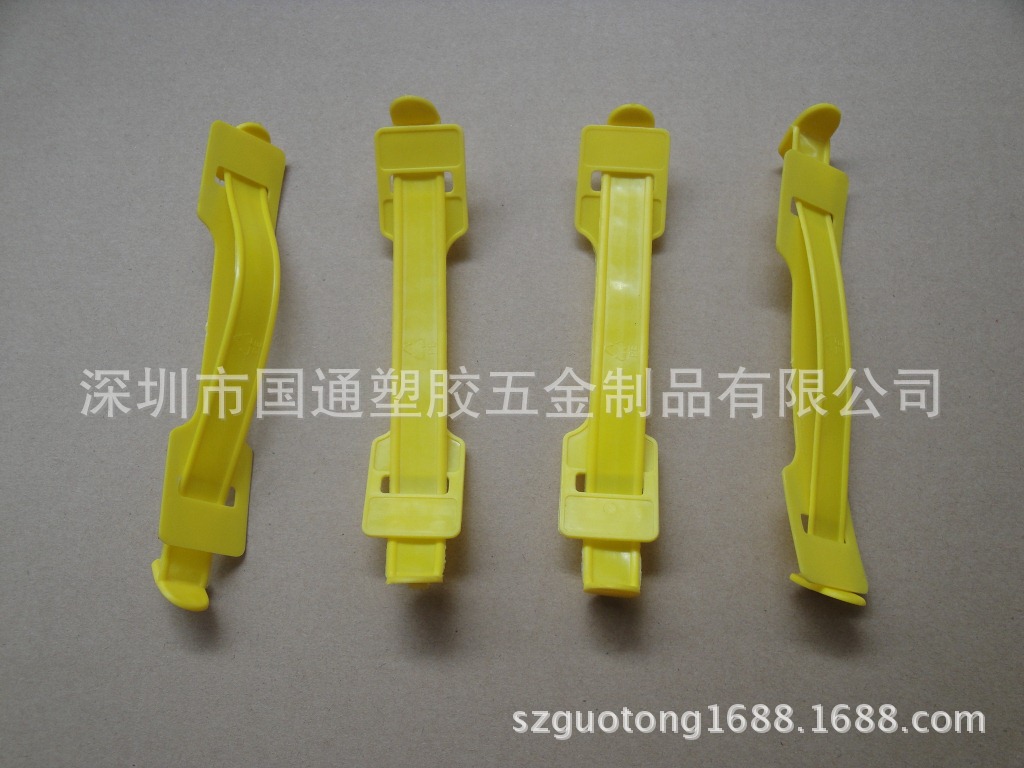 1160369865_1780032211