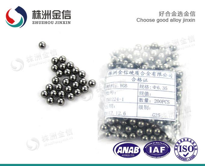 钨钢球 (2)