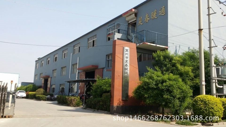 QQ图片20160429162232