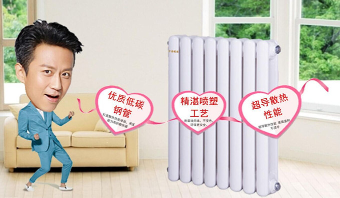 QQ图片20160515092327