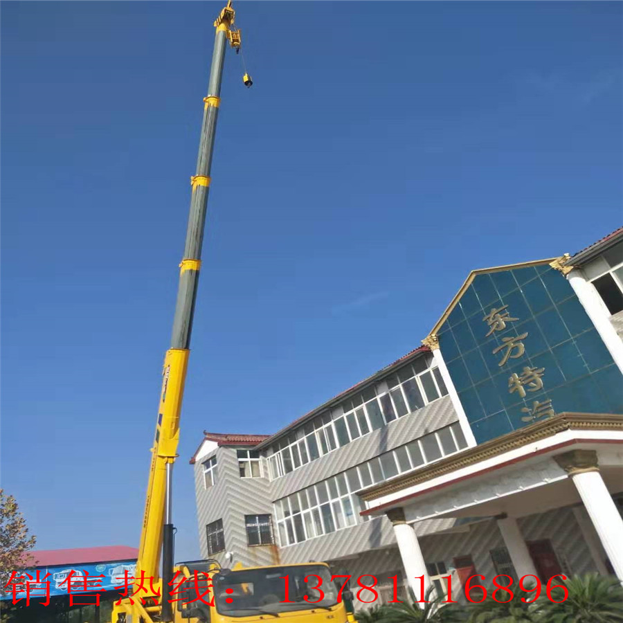 东方特汽供应起重机排名 起重机船 起重机吊钩组 质量保证 东方特汽供应起重机排名 起重机船 起重机吊钩组 质量保证