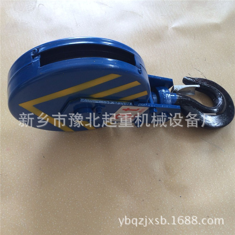 QQ图片20150805112848