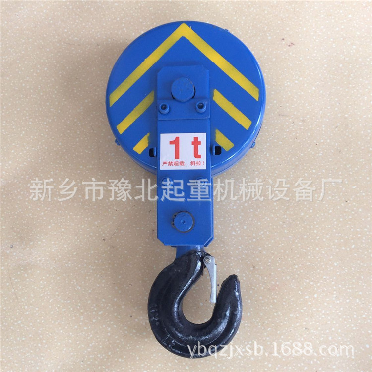 QQ图片20150805112713