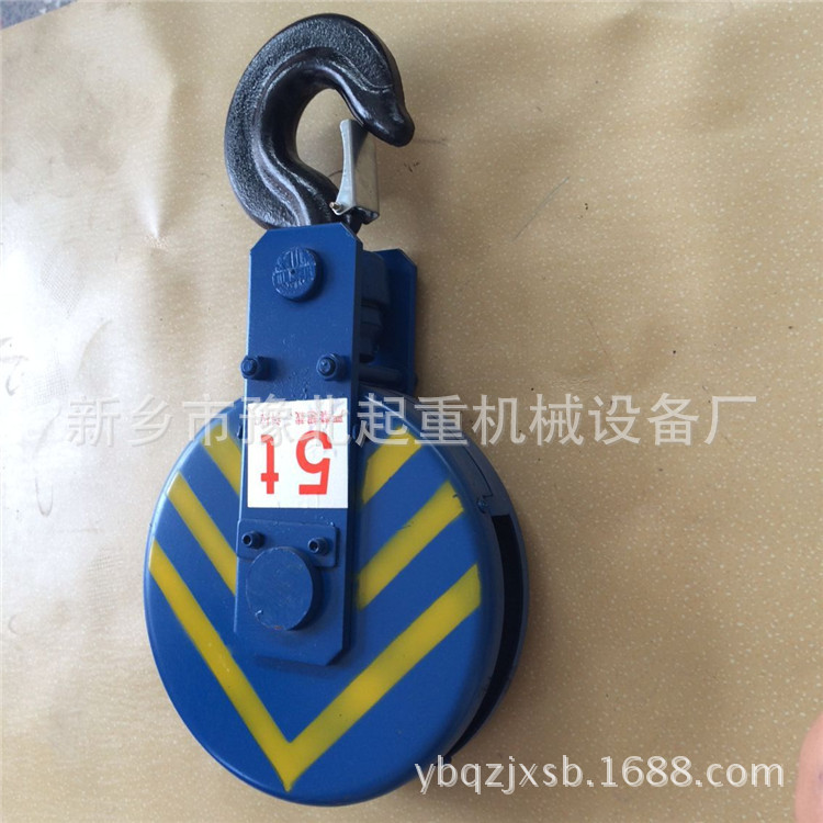 QQ图片20150805112829