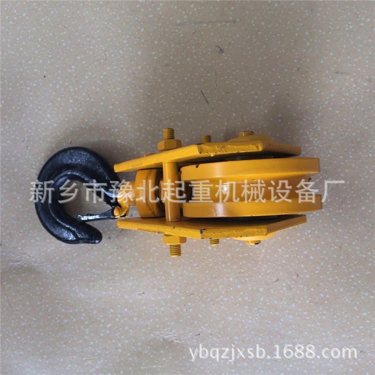 QQ图片20150805112858