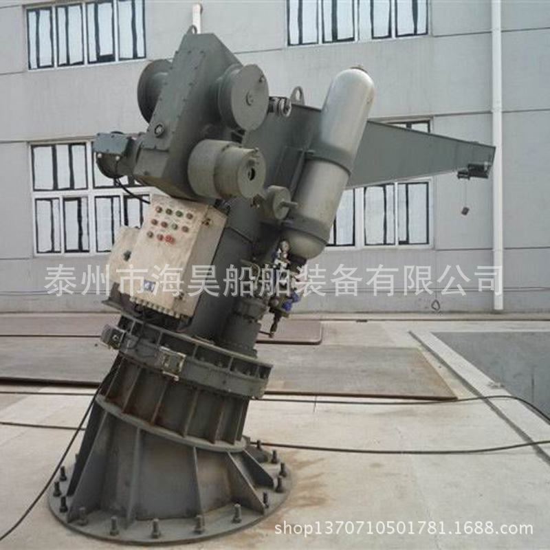 重力倒臂式吊艇架