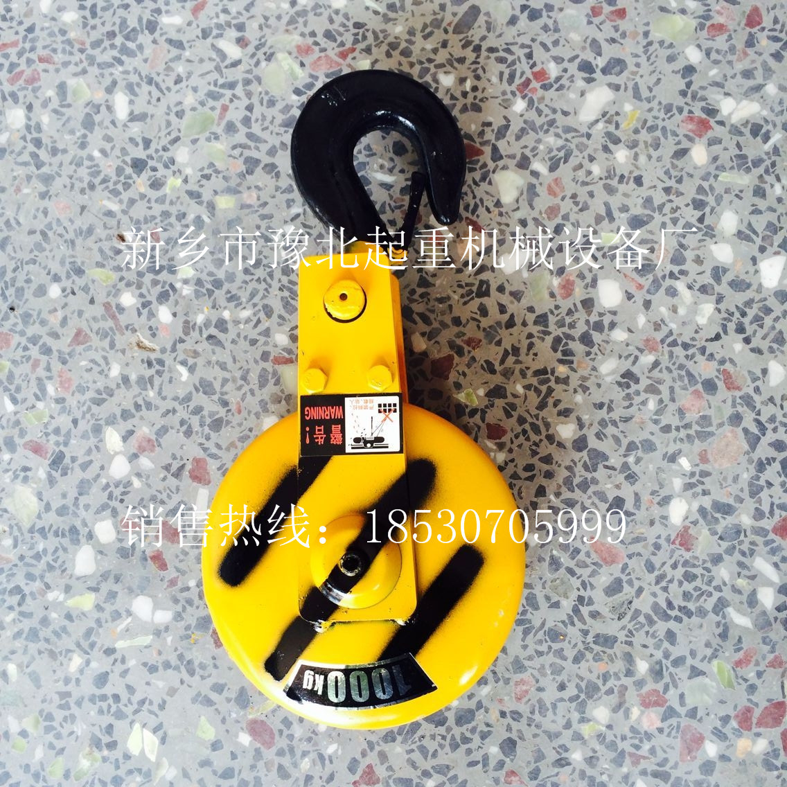 QQ图片20151014133519