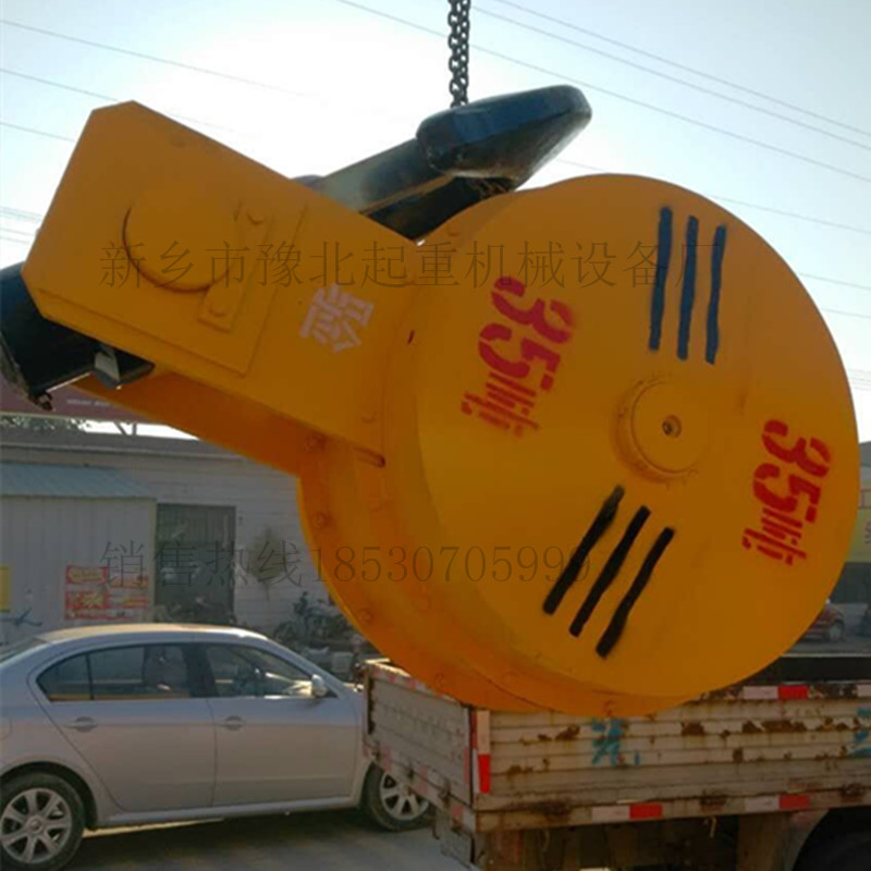 QQ图片20151119132909_副本