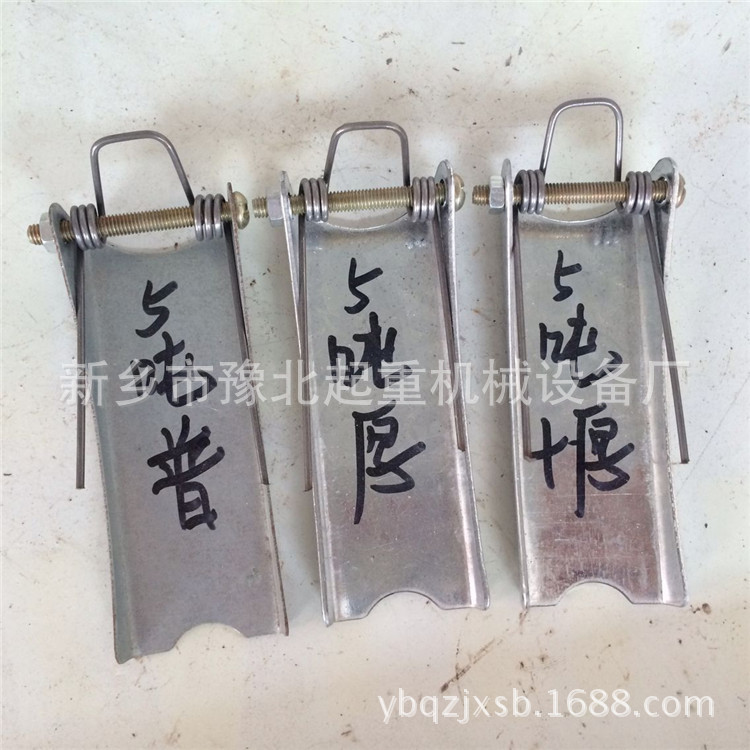 QQ图片20150808122851