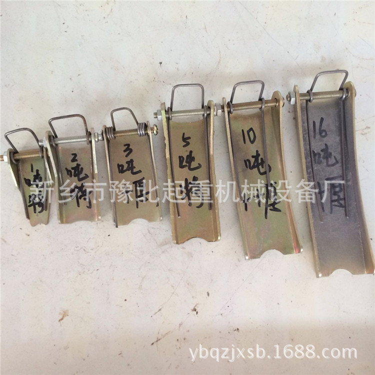 QQ图片20150808123023