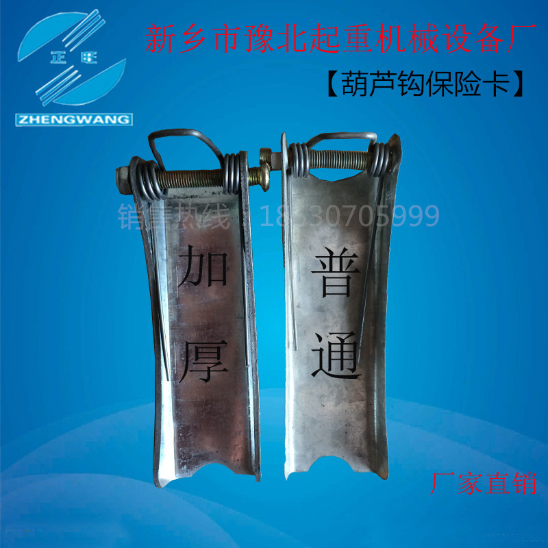 19521654_1120521080600_2_副本_副本