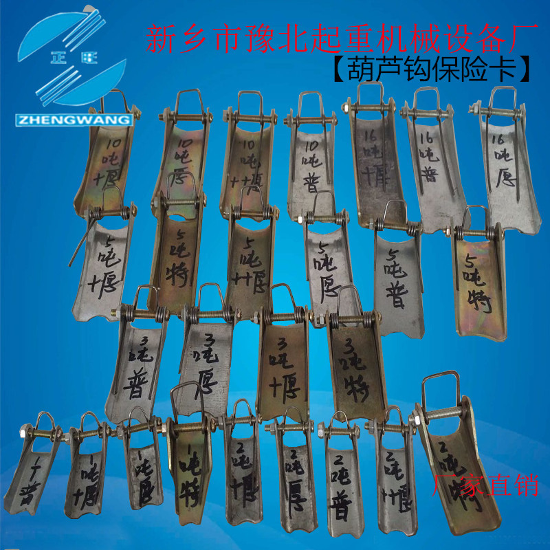 19521654_1120521086000_2_副本_副本