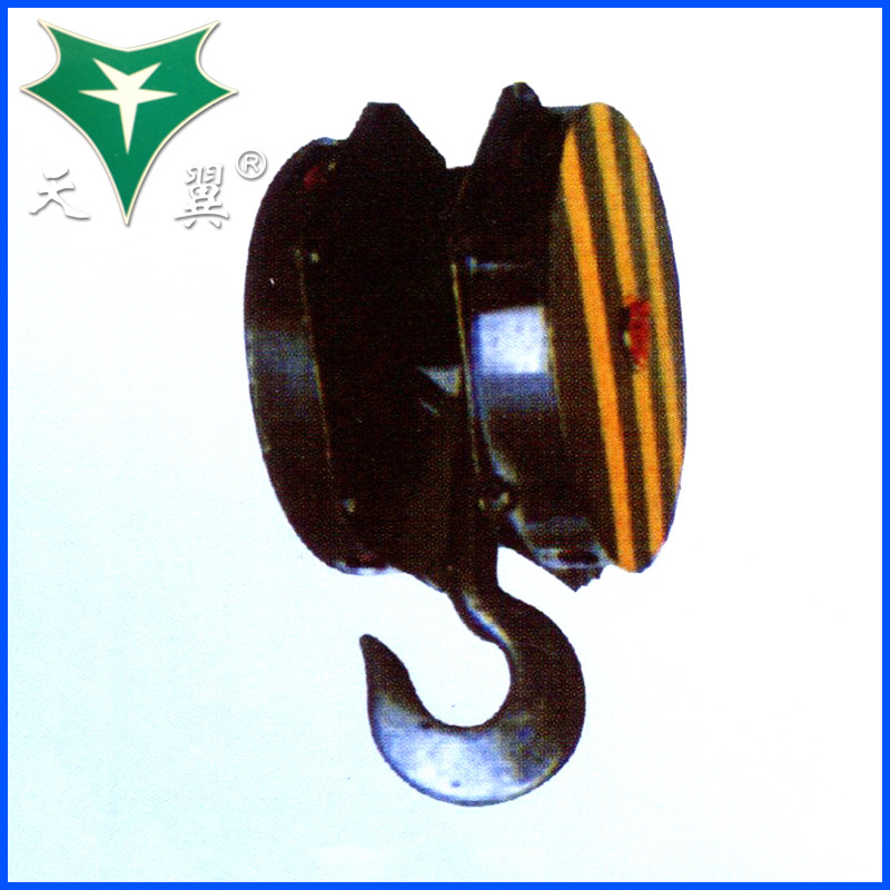 大连式双梁G型吊钩组 (3)