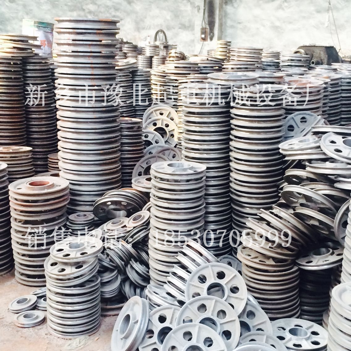 QQ图片20151013160512