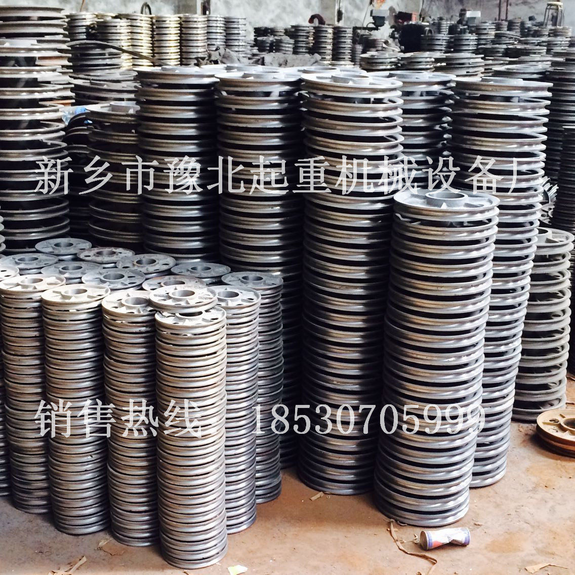 QQ图片20151024125152