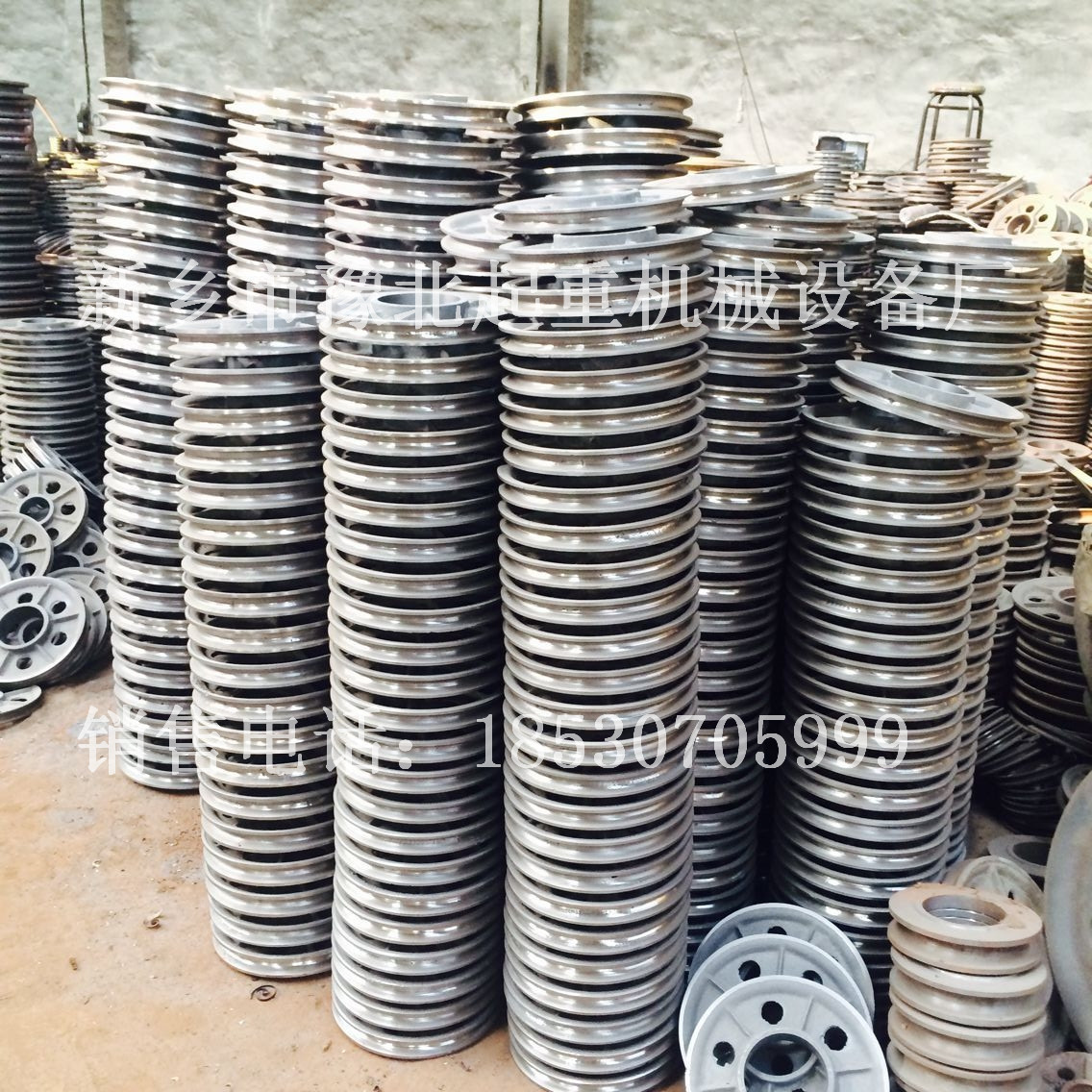 QQ图片20151013160502