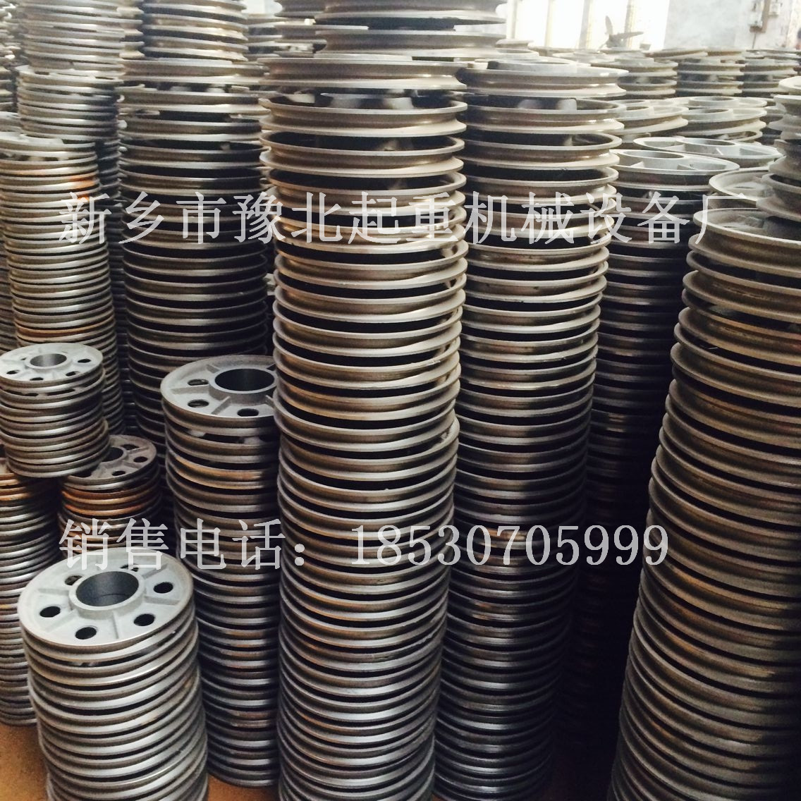 QQ图片20151024125051