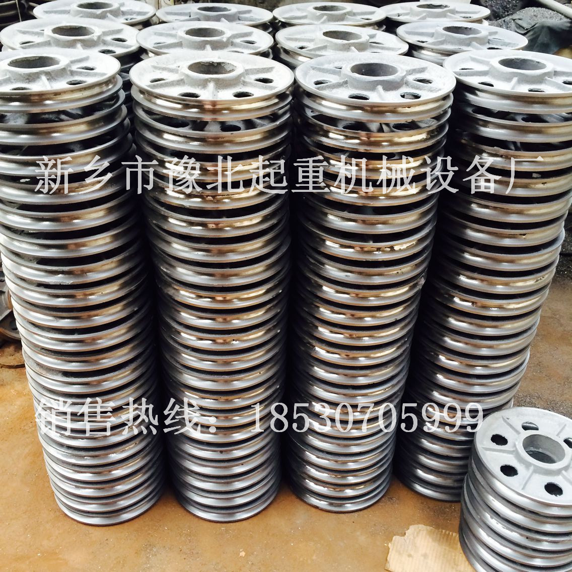 QQ图片20151024125145