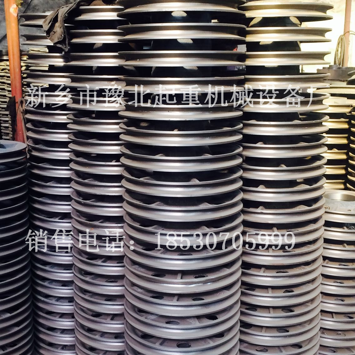 QQ图片20151013160455