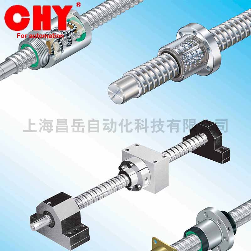 滚珠丝杠1