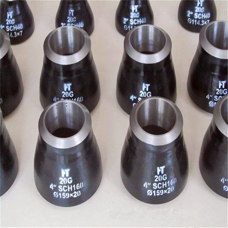 福建 国标大小头 卡箍大小头 鑫久恒