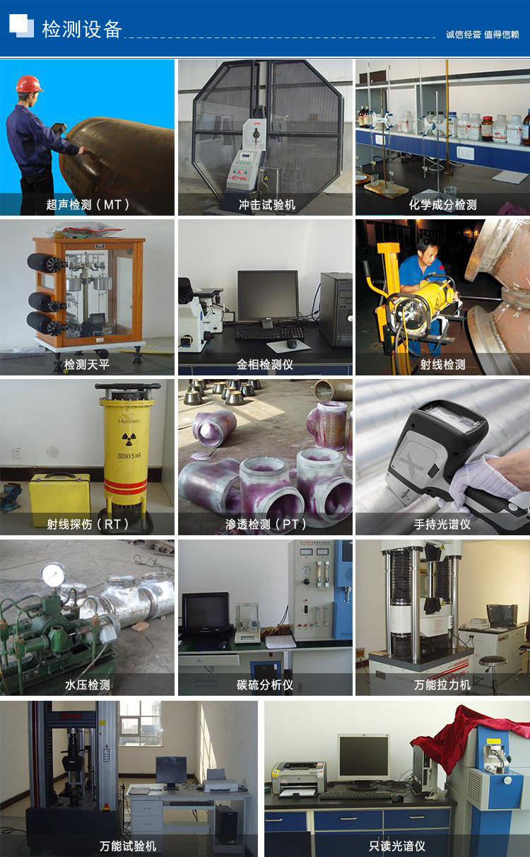 辽宁 橡胶大小头 卡箍大小头 鑫久恒管件厂家