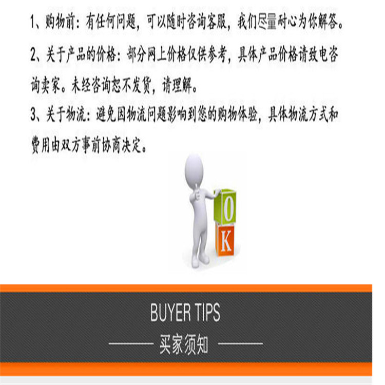 天津 卡箍型滑动管托 热力管道管托  泽天厂家