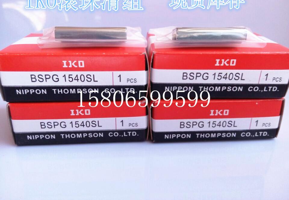 QQ图片20151013103547_副本