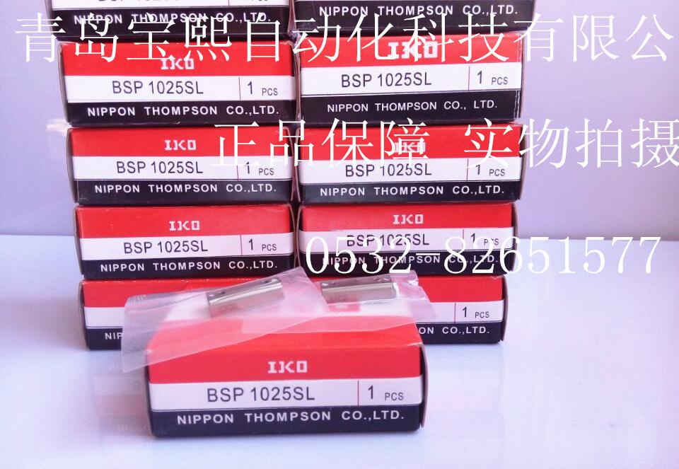 QQ图片20151013103650_副本