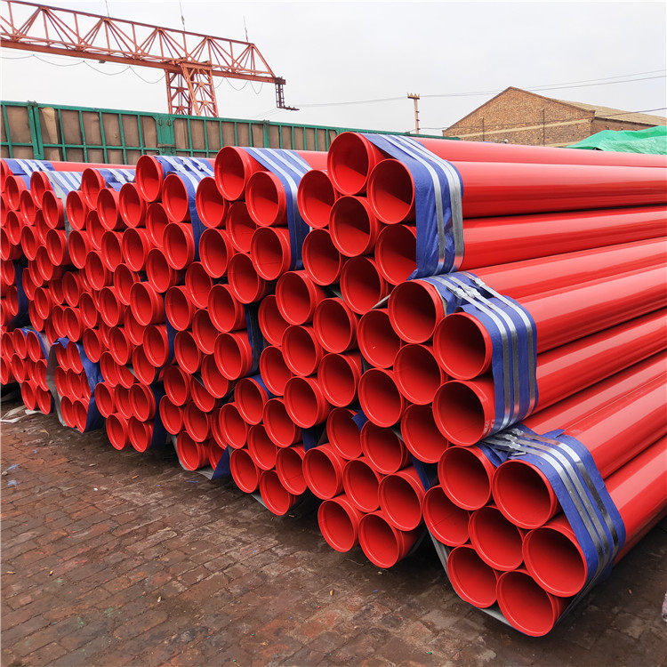 吉林 消防给水涂塑钢管 卡箍式涂塑钢管 厚东厂家