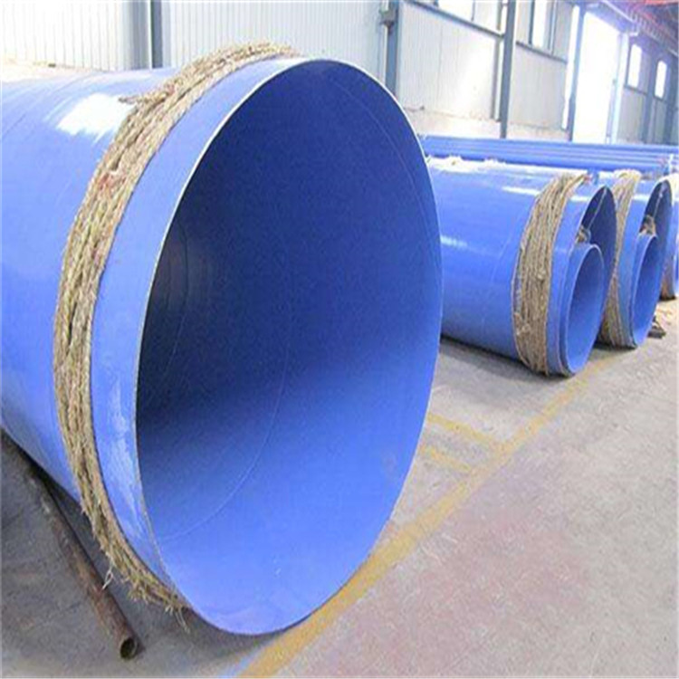 安徽 卡箍连接涂塑钢管 消防专用涂塑钢管 浩迪管道厂家