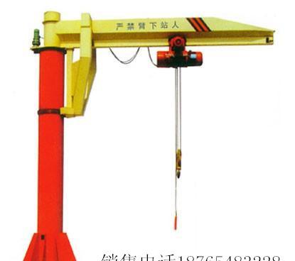 1232353584rqbqc_副本