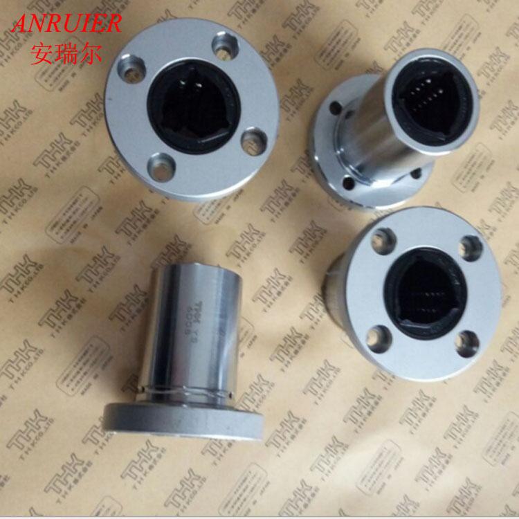 LF30滚珠花键 THK滚珠花键