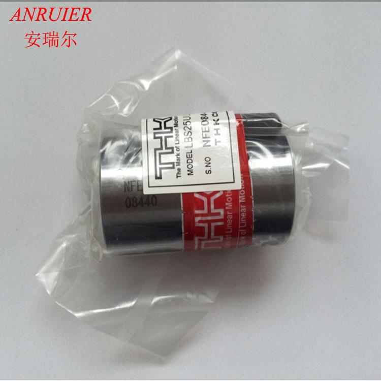 LF30滚珠花键 THK滚珠花键