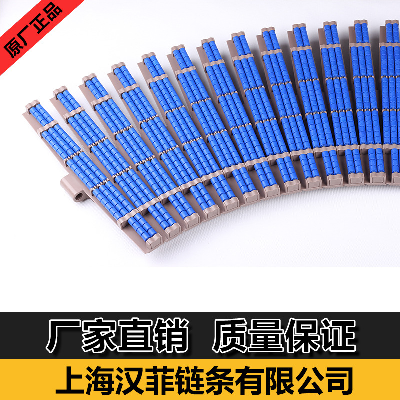 882-PRR-TABSSK1200 821-PRRSS-K