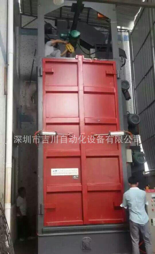 mmexport1470362639889